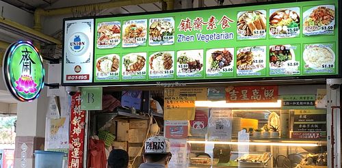 Laksa on Wed only   at Zhen Vegetarian 镇斋素食 in West Singapore