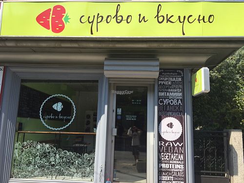 storefront  at Surovo i Vkusno - Cypobo u Bkycho in Skopje