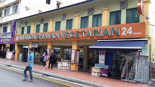 exterior view of restaurant  at Ananda Bhavan - Syed Alwi Rd in Central Singapore