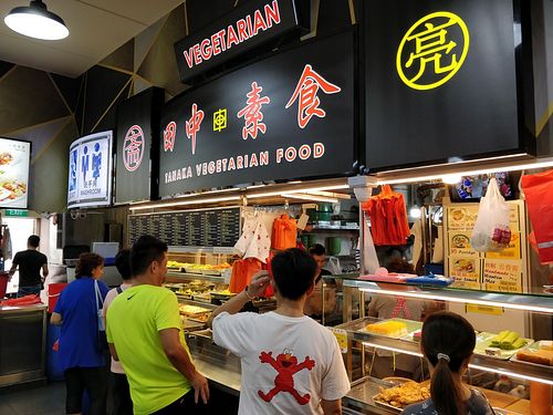 Stall front. at Tanaka Vegetarian 田中素食 - Fajar in West Singapore