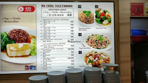 menu at SIN - Ba Fang Vegetarian 八方素食 - T2 in East Singapore