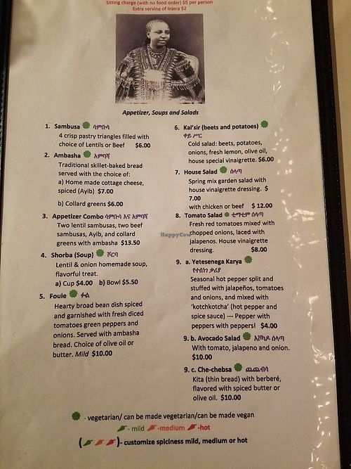 Menu page 1 at Empress Taytu in Cleveland