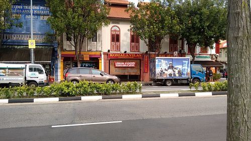 Can't miss it on racecourse road. at Komala Vilas - Race Course in Central Singapore