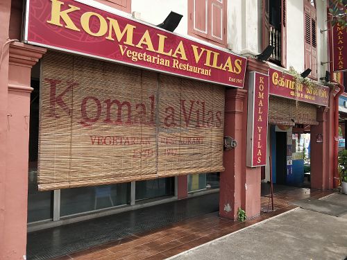 Restaurant exterior at Komala Vilas - Race Course in Central Singapore