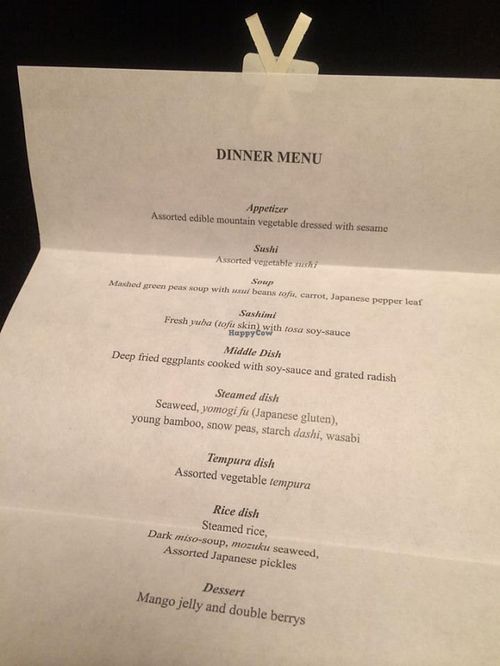 Dinner course menu at Gora Kadan in Hakone