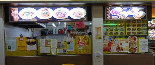 stall front at Kiat Lim Vegetarian Food 吉林素食 in Northeast Singapore