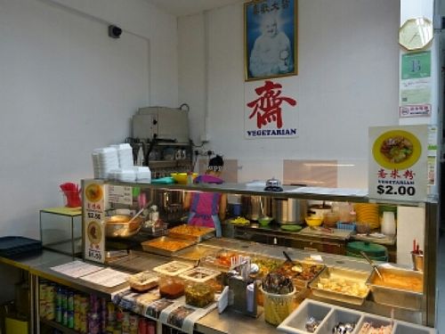 stall front at Hong Hoo in West Singapore