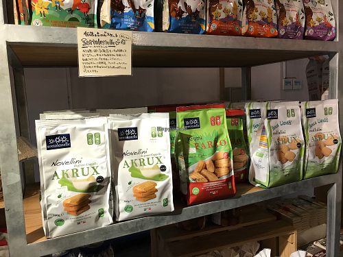 Vegan cookies at Kitsch et Bio in Nagoya