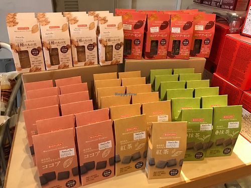 Vegan cookies at Kitsch et Bio in Nagoya