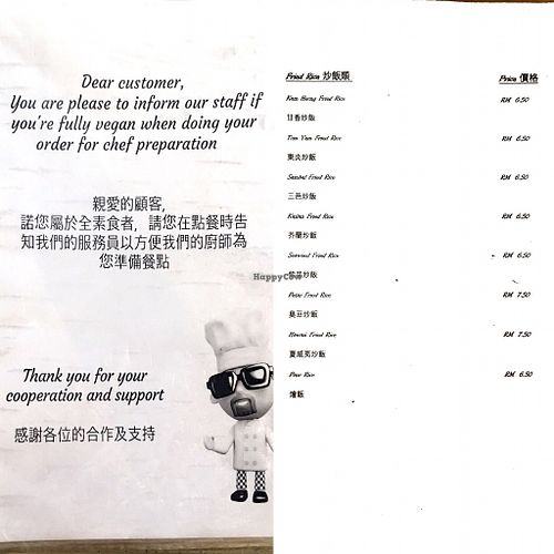 Menu 1 at Vege Lover in Taiping