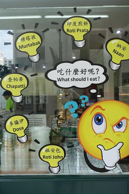 a lot of Indian food to try.  love it at Merit Vegetarian in West Singapore