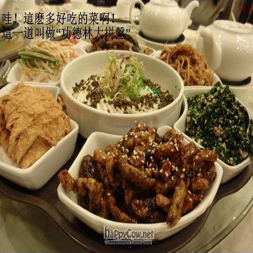  at Kung Tak Lam - Tsim Tsa Tsui in Kowloon