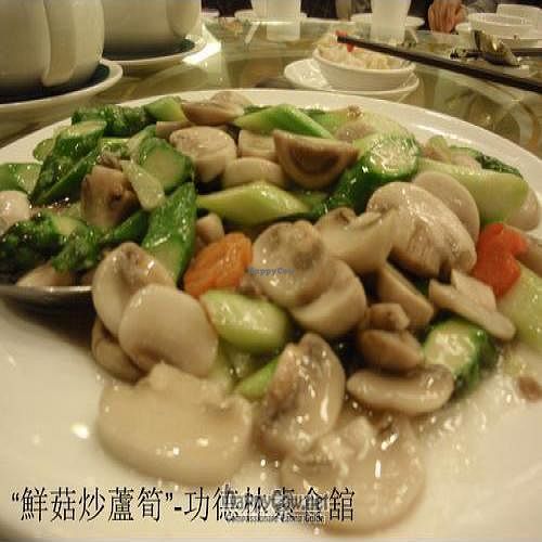  at Kung Tak Lam - Tsim Tsa Tsui in Kowloon