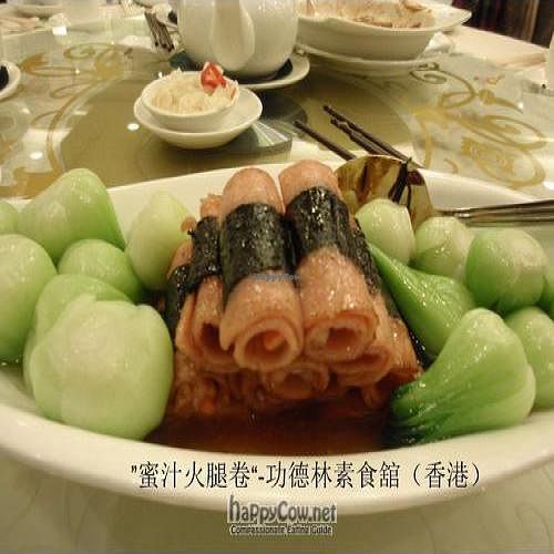 honey faux ham rolls with bok choy at Kung Tak Lam - Tsim Tsa Tsui in Kowloon