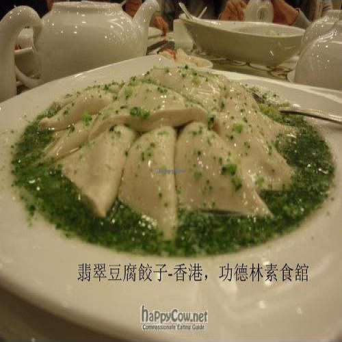 Unique dish! Using tofu to wrap into a dumpling at Kung Tak Lam - Tsim Tsa Tsui in Kowloon