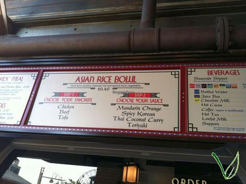 Menu at Disneyland - Lucky Fortune Cookery in Anaheim
