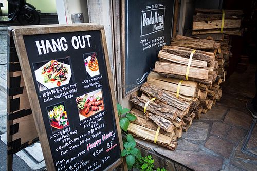 Hang Out  at Hang Out in Tokyo