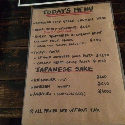 tonight's menu at Hang Out in Tokyo