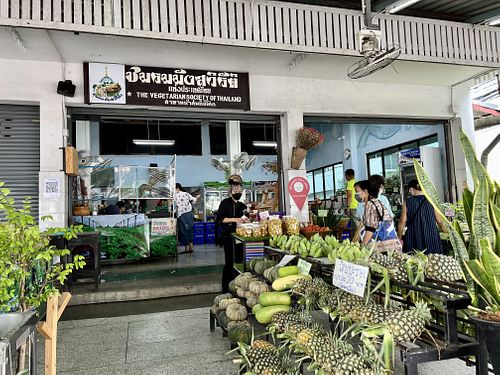 Front  at The Vegetarian Society in Bangkok