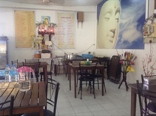 interior  at Taon Sin in Phuket