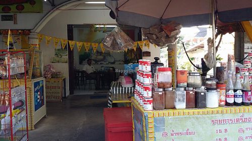 inside at Taon Sin in Phuket