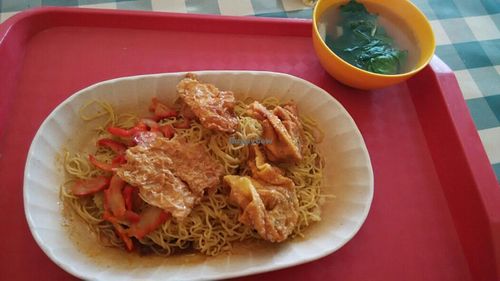 wanton mee  (dumpling noodle) at Xing Hua Vegetarian 兴化美食 - Fortune Centre in Central Singapore