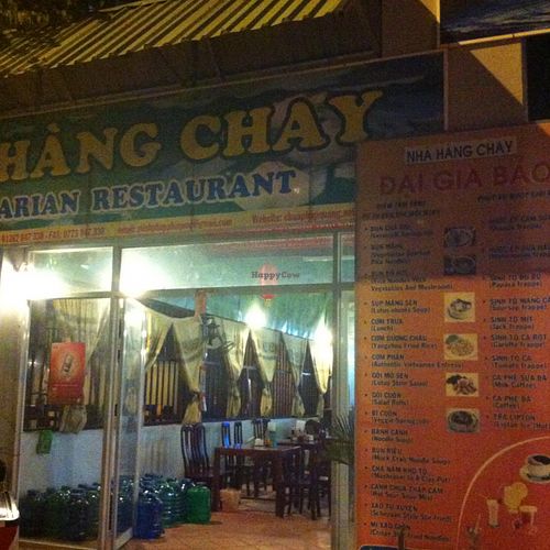 entrance at Nha Hang Chay in Phu Quoc
