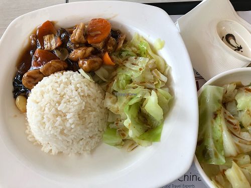 Rice with mushroom egg ‘soup’ minus egg at Tian Xia Dumpling in Shanghai