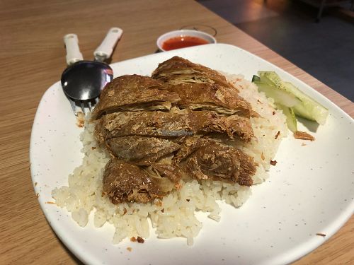 “Chicken” Rice at Ci Wen Vegetarian 慈雲素食 in Northeast Singapore