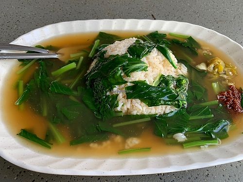 $4.80 Mui Fan with Cai Sim ONLY   at Jin Yi Vegetarian 錦憶素食 in West Singapore
