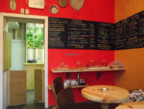 Interior at Vegettoria - Sladkishnicata in Sofia