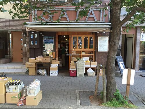 Outside the shop (restaurants above) at Gaia - Ochanomizu Branch in Tokyo
