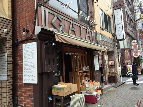 The 1st floor is a grocery store. at Gaia - Ochanomizu Branch in Tokyo