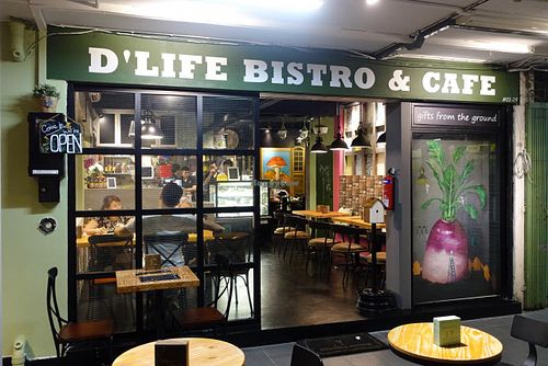 cafe exterior at D'life 蔬食 - Commonwealth in West Singapore