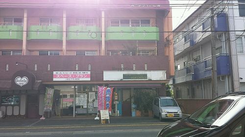 front of cafe at Hiruneko Shokudou in Itoshima