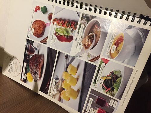 Menu at Joy Vege - Soodle in Guangzhou