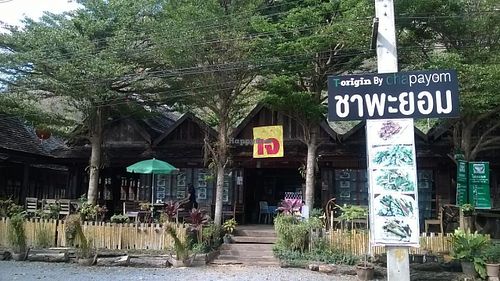 Restaurant from Outside at Veggie Homemade Aurra Ammie in Pak Chong