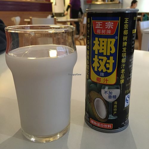 Coconut Milk at Full House Noodle Bar in Lancaster