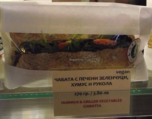 Vegan sandwich at Green Deli Cafe - Rakovski in Sofia