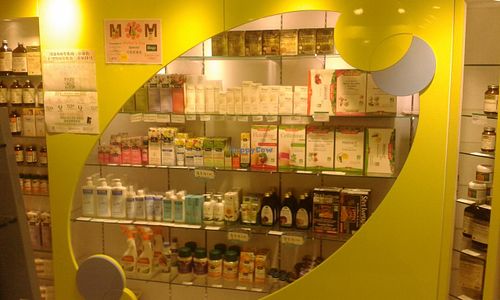 3 at Food For Life - Tsuen Wan in New Territories