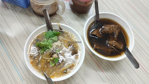 Image of Zhēn Hǎo Wèi SùShí 真好味素食
