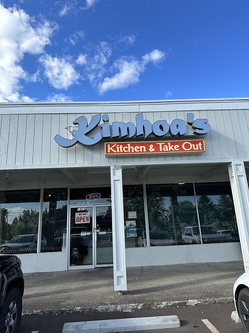   at KH Pho and Grill in Corvallis