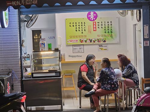 Literally a hole-in-the-wall.  Menu on back wall. at Jiǔ Lián SùShí Guǎn 九蓮素食館 in Jiaoxi