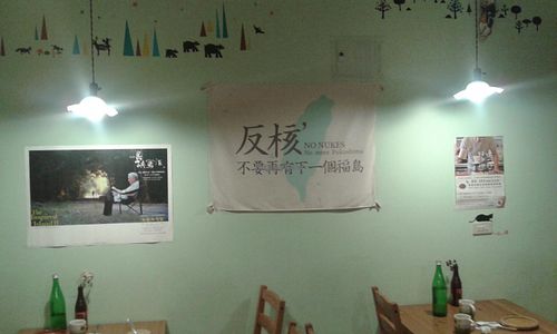3 at Chingguo 青果果 - Green Apple Cafe in Jiaoxi