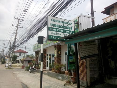 From the road. at Ban Chlorophyll in Pattaya