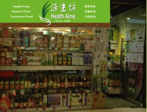 1 at Health Aims - Nan Fung Plaza in New Territories