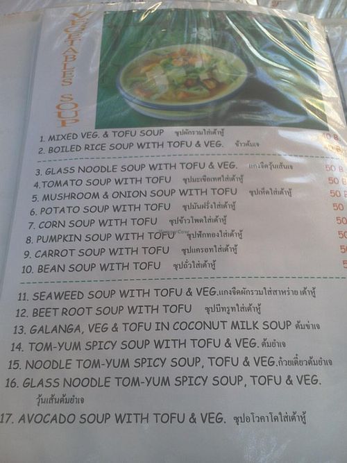 soups at Mild cafe in Chiang Mai