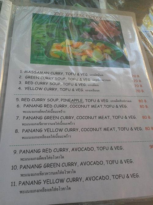 curry at Mild cafe in Chiang Mai