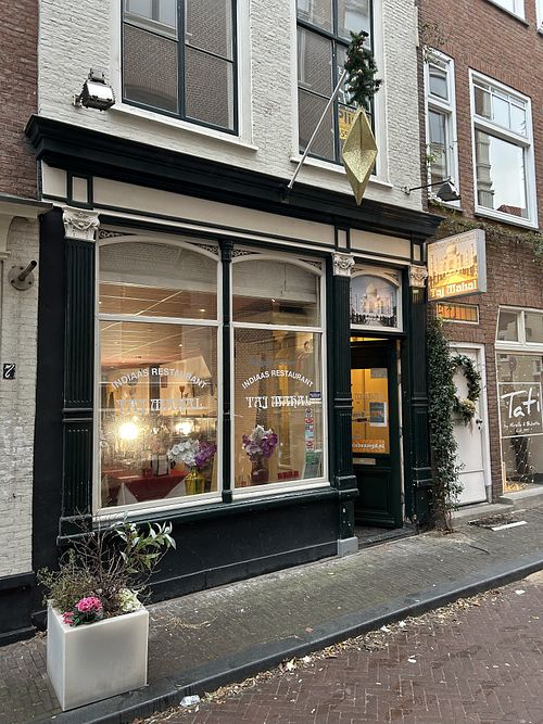 Exterior  at Taj Mahal Restaurant in The Hague