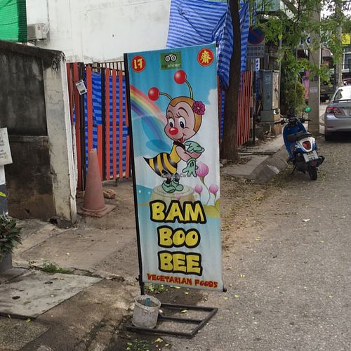 sign at Bamboo Bee Vegetarian in Chiang Mai